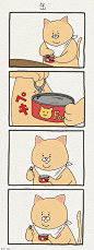猫罐头