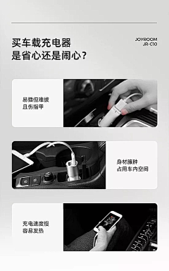 4号男模采集到恐惧诉求