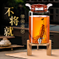 泡酒瓶4