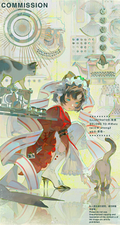囡囡牌榨汁机采集到颜色