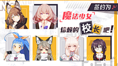 平南0采集到字体样式