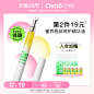 O1CN018I80aU1ggp7qDsRUl_!!0-item_pic.jpg (1200×1200)