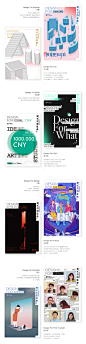 hi seaocean on Behance