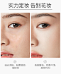 星闪银河流沙定妆喷雾李佳琦推荐持久控油防水雾面干皮妆后补水女-tmall.com天猫