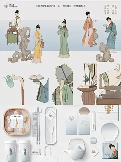 古风江南美人IP元素品牌设计|文创插画