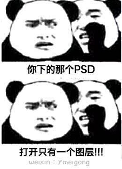 所望皆无她采集到表情&gif