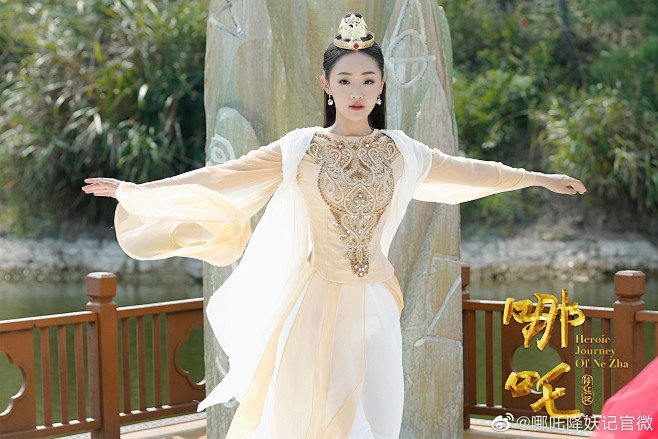 哪吒降妖记小龙女