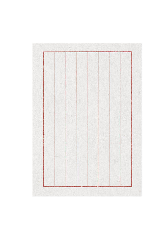 11:09:20竖排信纸/信笺/古风/古素稀有的透明底素材~wala*该采集也在