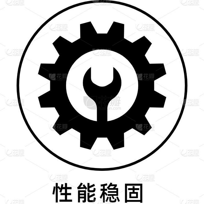 家具建材功能icon图标图形贴纸元素