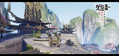 神秘人JX采集到场景