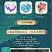 游戏h5页面设计_王者荣耀
