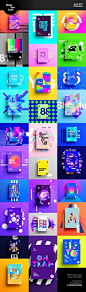 Graphic design trends Studiojq2017 posters2017 april
