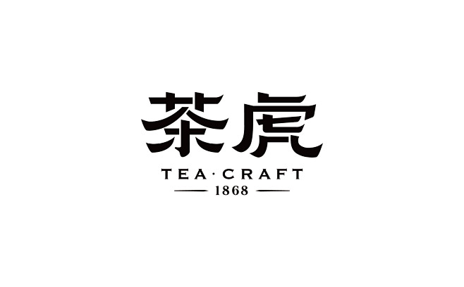 BRAND WORKS | 茶品牌 茶虎...