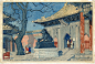 英国女画家笔下的彩色中国 : 西洋镜，它是民间的一种游戏器具，一个大木箱子里装着各种各样的画片儿，利用放大...