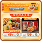 李子柒旗舰店
