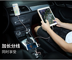 A00~杨钦涛®采集到效果图