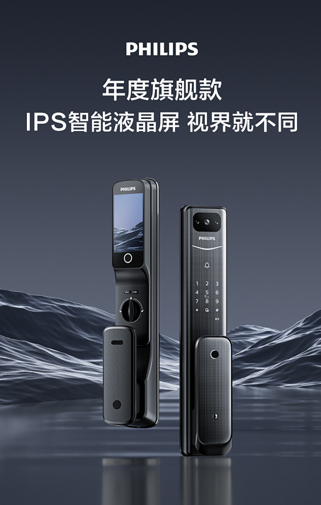 【飞利浦Alpha-VP】飞利浦（PHI...