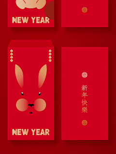 4HloCUPV采集到春节兔年海报模板