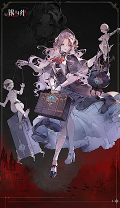 OSWALD123采集到全身11