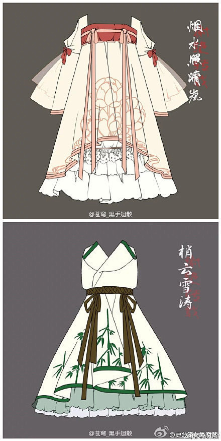 #当中国风邂逅洋装洛丽塔#
来自二次元的...