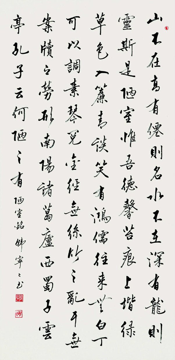 #韩宁宁#