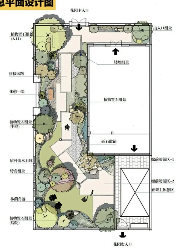庭院景观设计平面分享，美观实用。-花瓣网