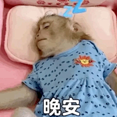 她确实可爱采集到za