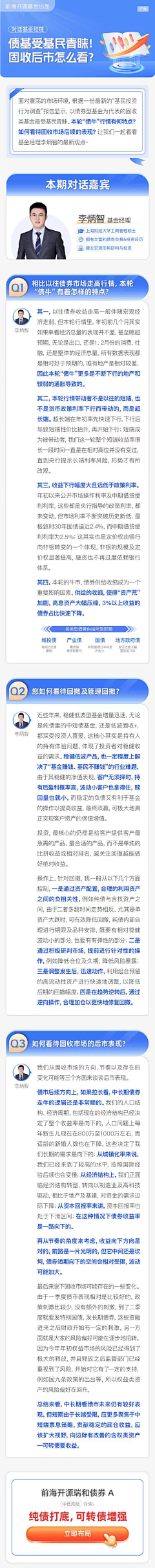 XXBZD采集到未整理(1)