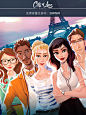 来《恋爱之城：巴黎》体验欢乐吧！http://r-mob.ubi.com/?ap=cityofloveparis 使用兑换码 28RNIR 赢取免费好礼 #PlayCOLP