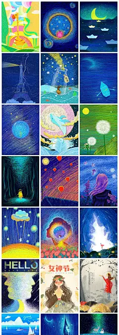 21张线圈风梦幻潮流治愈印象抽象童话儿童手绘插画海报挂画设计ps模板