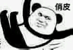 墨衣修竹客采集到动漫