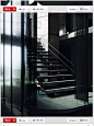 LA MAISON DE VERRE | INTERIORS | Pinterest