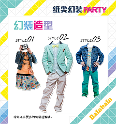 hoo忘记密码采集到banner