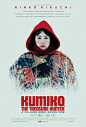 Mega Sized Movie Poster Image for Kumiko, the Treasure Hunter