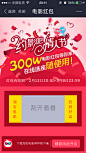 来自相册