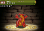 003 - 提拉諾斯 - Puzzle & Dragons 戰友系統及資訊網