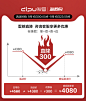 3页头下-改_01.jpg
