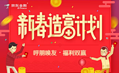 CC一一采集到一一
