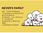 ibaby&奈娃联名恒温防蚊裤春秋灯笼裤儿童女童宝宝夏薄款裤子男童-tmall.com天猫