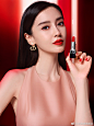 @DIOR迪奥美妆 的个人主页 - 微博