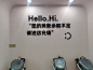 微信图片_20241029091101