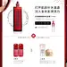 美容化妆品美妆护肤品主图直通车图集合99 