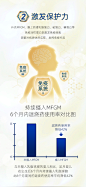 新西兰Gisbuer有机MFGM乳脂球膜乳铁蛋白粉婴幼儿童免疫力球蛋白-tmall.hk天猫国际