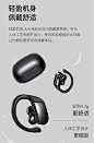 塔菲克无线蓝牙耳机双耳挂耳式入耳式耳塞单耳运动安卓通用适用苹果小米vivo华为oppo手机7男女生款可爱X原装-tmall.com天猫