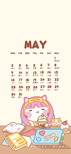 油爆叽丁之阿妹喵星少女2022年5月月历手机壁纸