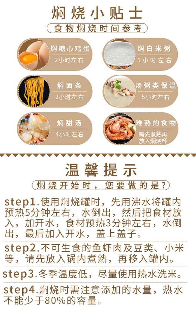 苏泊尔焖烧杯女闷烧壶焖粥汤罐不锈钢保温饭盒儿童超长保温桶便携-tmall.com天猫-花瓣网