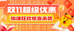 31157447采集到帆布袋