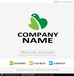臭屁の风涧采集到logo