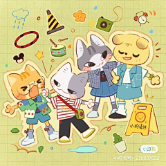 歪¿采集到上班摸鱼存图