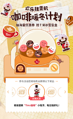 B+LNZ新西兰牛羊肉采集到素材